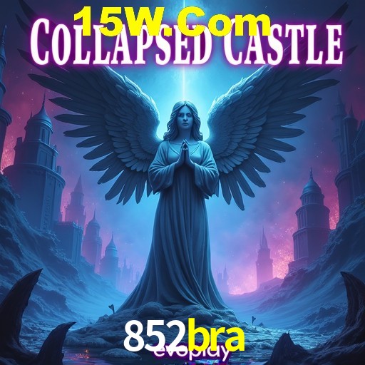 2FA Security 852bra